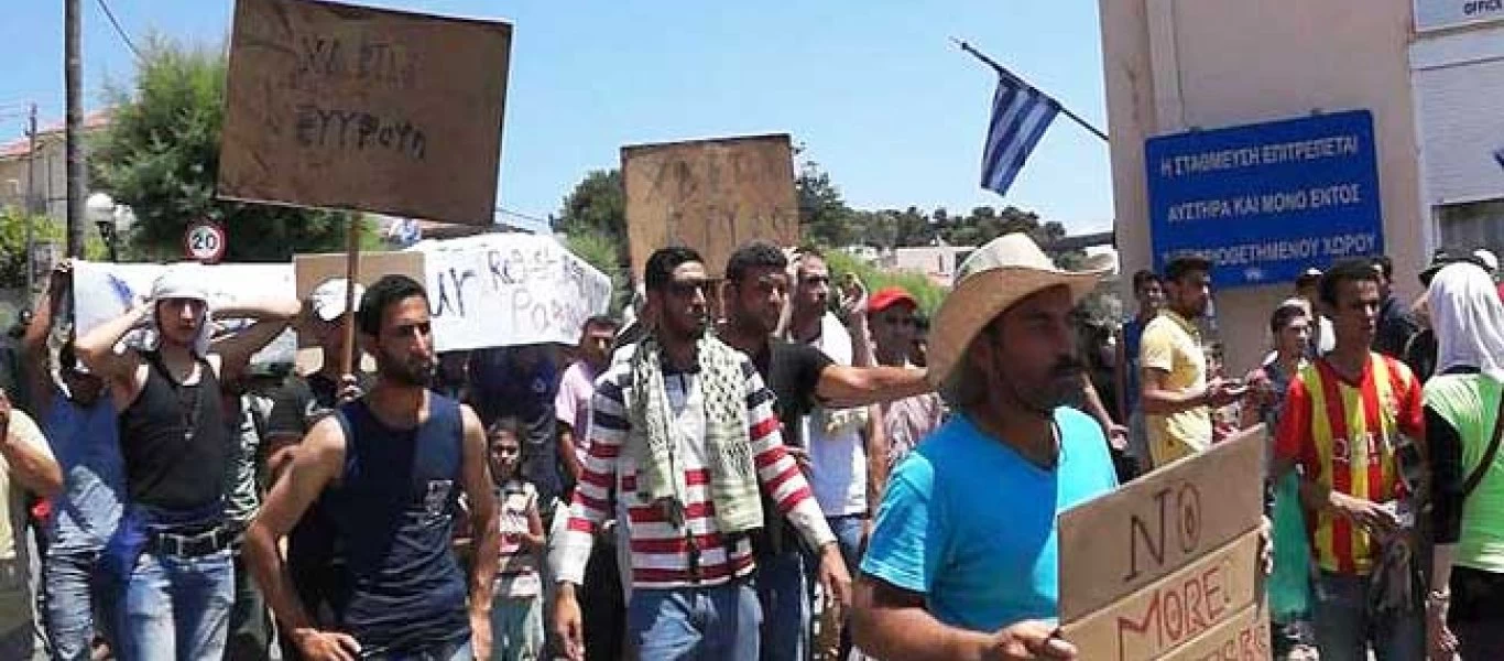 Εύβοια: Νέα επεισόδια από αλλοδαπούς - αναστάτωσαν τη γύρω περιοχή